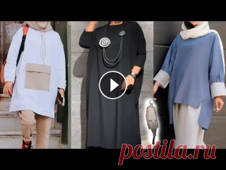 МОДНЫЕ ИДЕИ ОБРАЗОВ ПЛАТЬЯ С БРЮКАМИ МОДА ДЛЯ ЖЕНЩИН ЗА 50 // DRESSES WITH PANTS FASHION FOR WOMEN Мы продолжаем следить за модными тенденциями и неординарными идеями образов. С приходом зимы становится актуальным многослойный гардероб, поэтому мы п...