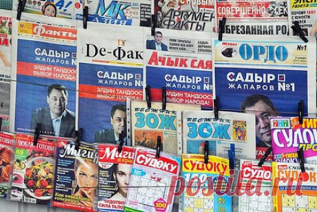 В Киргизии предложили перевести язык на латиницу. Перевести киргизский язык на латиницу для его сохранения предложили депутаты парламента Киргизии Эмиль Токтошев и Камила Талиева в ходе в ходе обсуждения проекта конституционного закона «О государственном языке Кыргызской республики». По словам Талиевой, власти страны должны были давно это сделать.