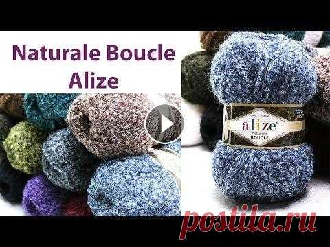 Натурале Букле Ализе/ Naturale boucle Alize Состав 49%: Шерсть 24%: Хлопок 24%: Полиакрил 3%: Полиэстер Вес мотка 100 г Длина нити 200 м Рекомендованн...