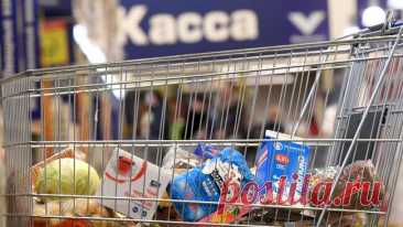 Торговые сети назвали продукты, которые подешевели сильнее всего