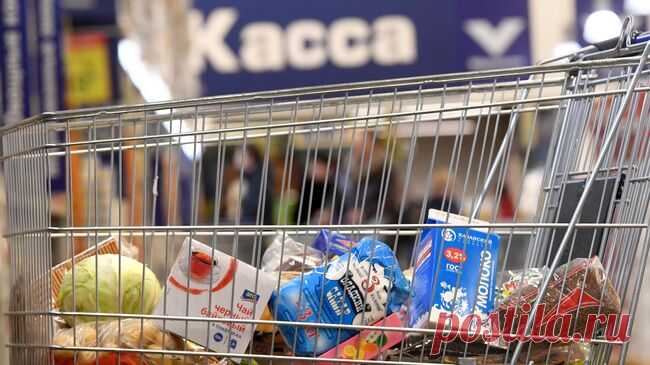 Торговые сети назвали продукты, которые подешевели сильнее всего
