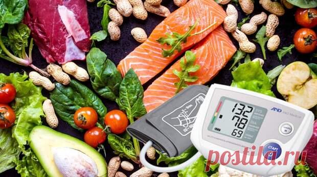 Какие продукты снижают артериальное давление - ЖЕНСКИЙ  МИР - 25 февраля - 43091886810 - Медиаплатформа МирТесен От качества и характера питания во многом зависят метаболические процессы в нашем организме, а также водно-солевой обмен, и в итоге - показатели артериального давления. Что нужно включить в своё меню гипертоникам, какие продукты помогут снизить артериальное давление, читайте в нашей статье. - 25 февраля - 43091886810 - Медиаплатформа МирТесен