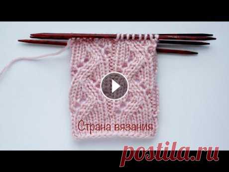 Узоры спицами. Ажурные дорожки. Вязание по кругу. Knitting patterns. Openwork paths. Вяжем «Ажурные дорожки» по кругу. Узор можно применять для вязания шапок, носков, свитеров. Раппорт узора 8 петель и 12 рядов. Для образца набираем ко...