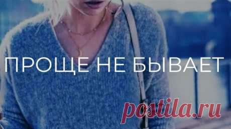 Статьи, новости и видео от популярных блогеров и СМИ | Будь в теме — будь в Дзене