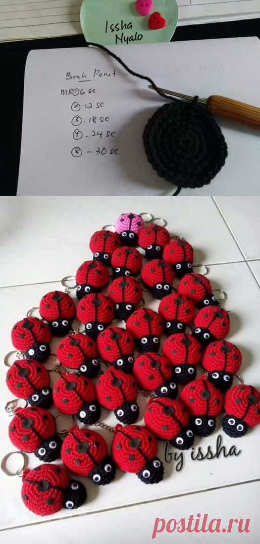 Вязаные божьи коровки