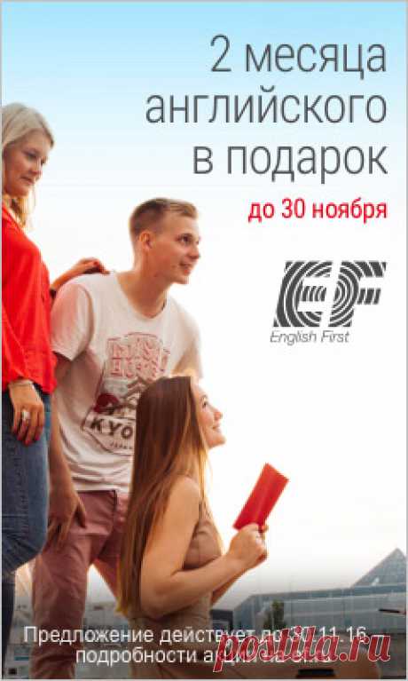 Вакансия Front-end Developer (Финляндия) в Москве, работа в Spice Agency