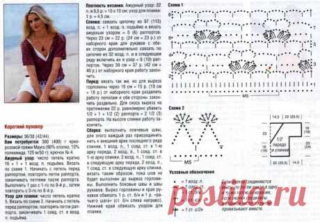 Ifotki.info - бесплатный хостинг фотографий для форумов, дневников, гостевых книг