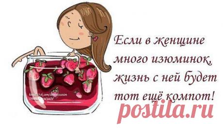 (21) Одноклассники