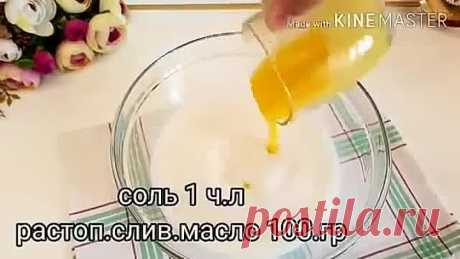 КАРТОШКА вкусней чем МЯСО!ДАЖЕ ОСТЫТЬ НЕ УСПЕЕТ! Пирожки как пух! ЭТОТ РЕЦЕ