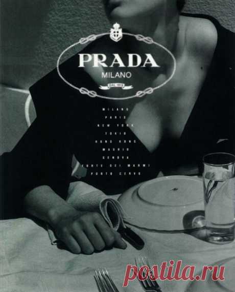 Prada | Энциклопедия моды