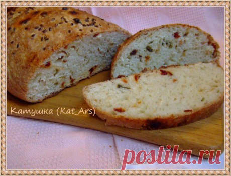 Батон белый с сушёными овощами