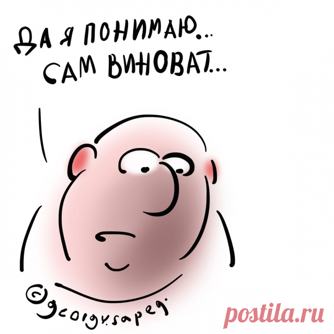 Что вы думаете о препарате орлистат? Он не вреден для приёма не более 6 месяцев? Реально помогает убрать избыток жира в пище? | Для пациентов | Дзен