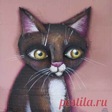Portrait de chat
