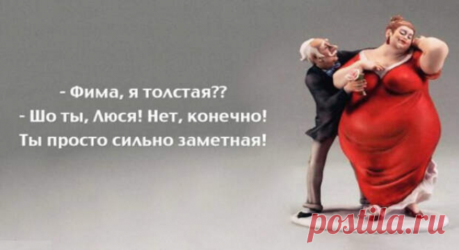 юмор | Записи в рубрике юмор | Дневник сини4ка