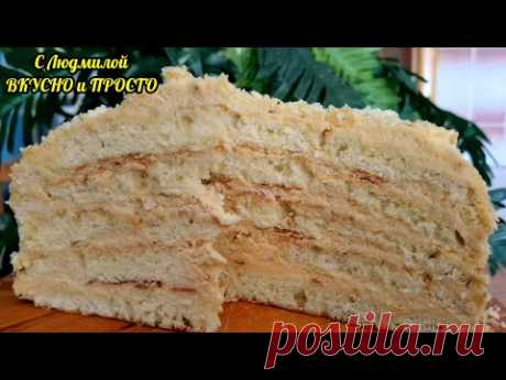 БЕЗ РАСКАТКИ КОРЖЕЙ НА СКОВОРОДЕ‼️  ТВОРОЖНЫЙ ТОРТ (И КОРЖИ, И КРЕМ) ЗА ПОЛЧАСА