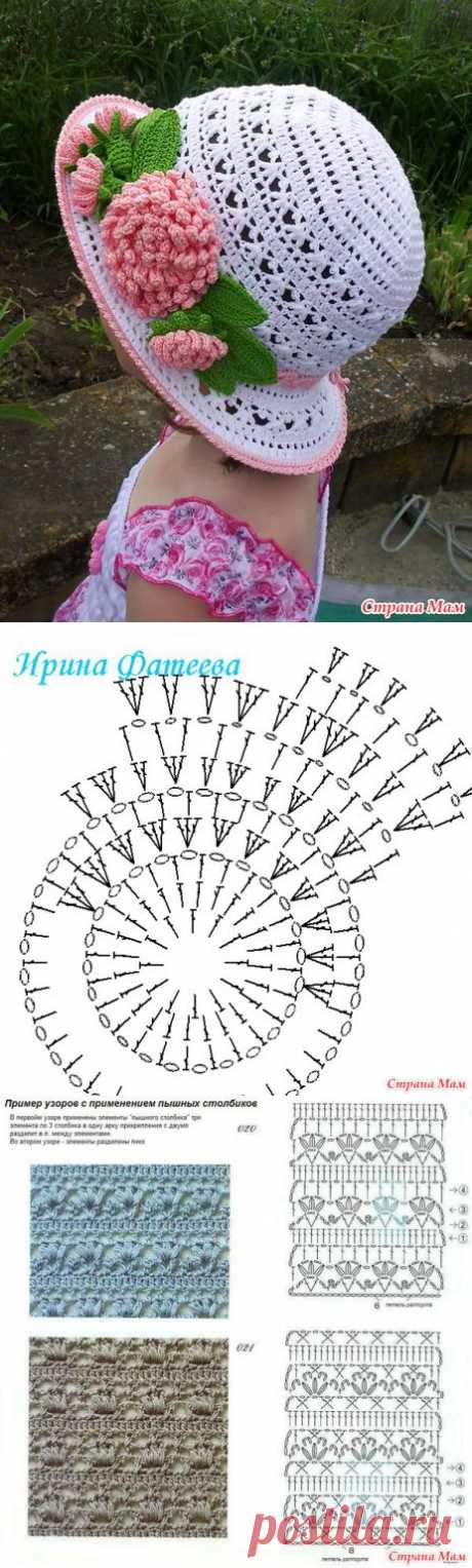Шляпка для Анютки. Дополнила - Вязание - Страна Мам