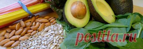 Витамин Е | Квинтэссенция Здоровья