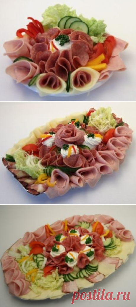 ПРАЗДНИЧНАЯ НАРЕЗКА