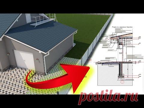 Пандус в гараж. Пол в гараже