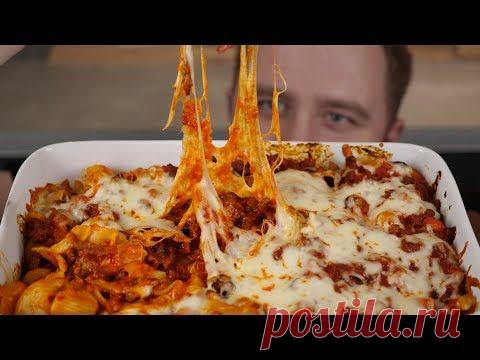 Мой любимый рецепт с макаронами!