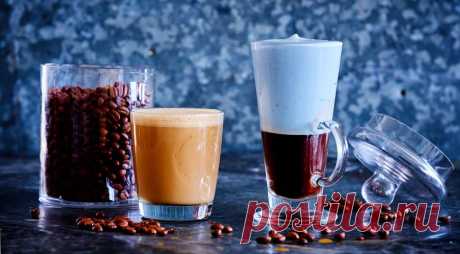 Самые модные рецепты кофе — от взбитого до пуленепробиваемого
С первыми лучами утреннего солнца просыпается и желание выпить чашечку кофе. Но иногда любовь к этому напитку так велика, что хочется устраивать кофейные эксперименты на протяжении всего дня. Что мы и делаем. Далгона кофе Dalgona coffee стал популярен несколько месяцев назад в Корее, а потом и во всем мире. Чжон Иль У, актер и ведущий ТВ-шоу […]
Читай дальше на сайте. Жми подробнее ➡