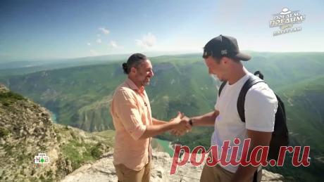 «Поедем, поедим!».Дагестан - древний Дербент,загадочные вершины, утка в грязи и плов в лаваше FHD (11.06.2022)(У Евгения+)