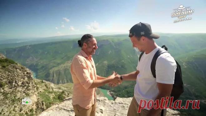 «Поедем, поедим!».Дагестан - древний Дербент,загадочные вершины, утка в грязи и плов в лаваше FHD (11.06.2022)(У Евгения+)