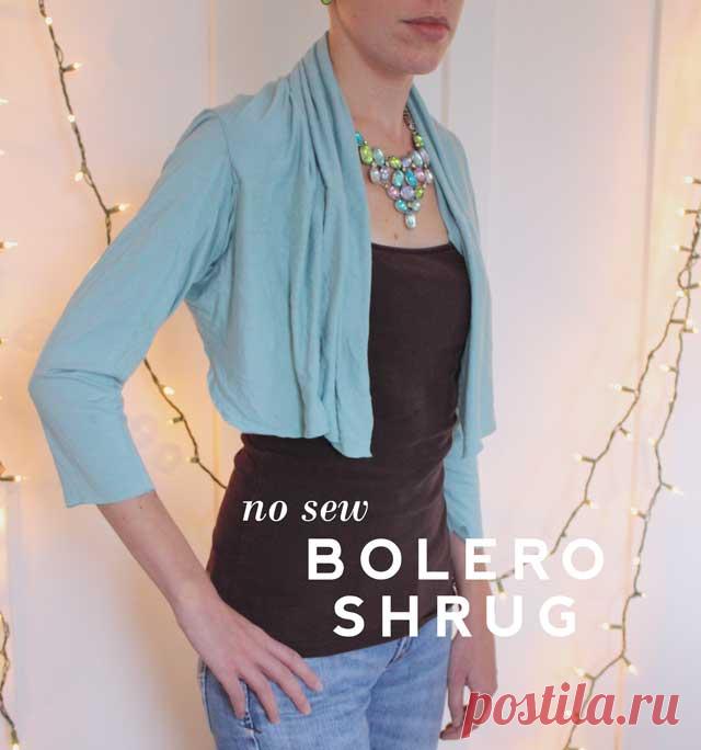 Нет-Стачать Bolero - Тетя Персики