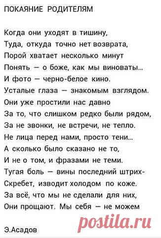 (48) Одноклассники