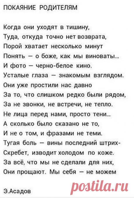 (48) Одноклассники