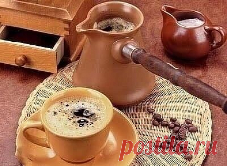 10 советов, как сварить вкусный кофе