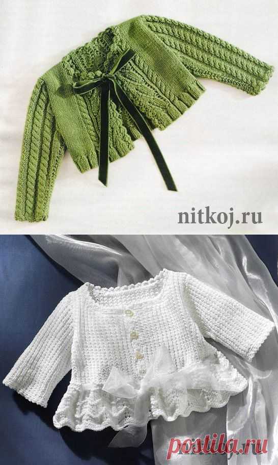 Кофточки для девочки..