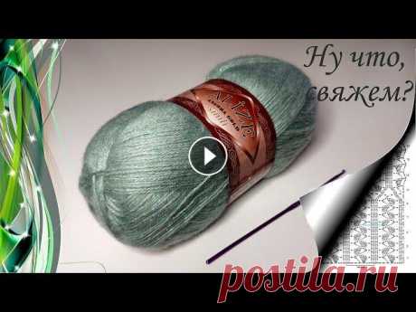 Новые ниточки - цвет миндаль!!...