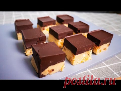 Смешайте АРАХИС с МАСЛОМ и добавьте ШОКОЛАД 5 минут и ГОТОВО!