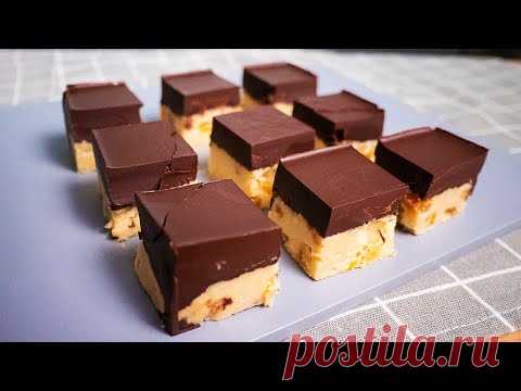 Смешайте АРАХИС с МАСЛОМ и добавьте ШОКОЛАД 5 минут и ГОТОВО!
