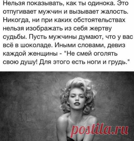 Интересные новости — лучшее