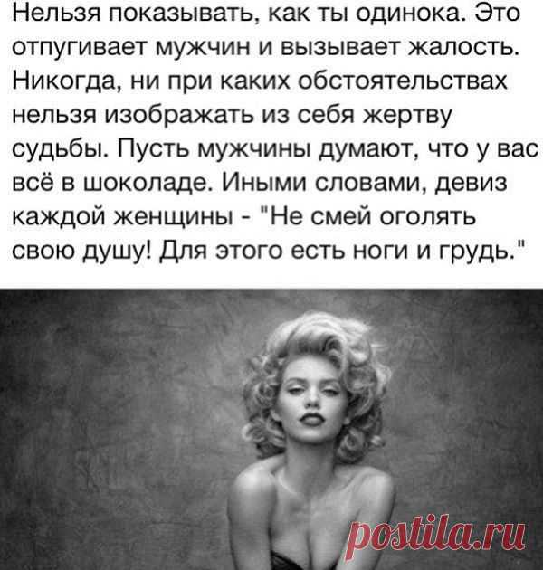 Интересные новости — лучшее