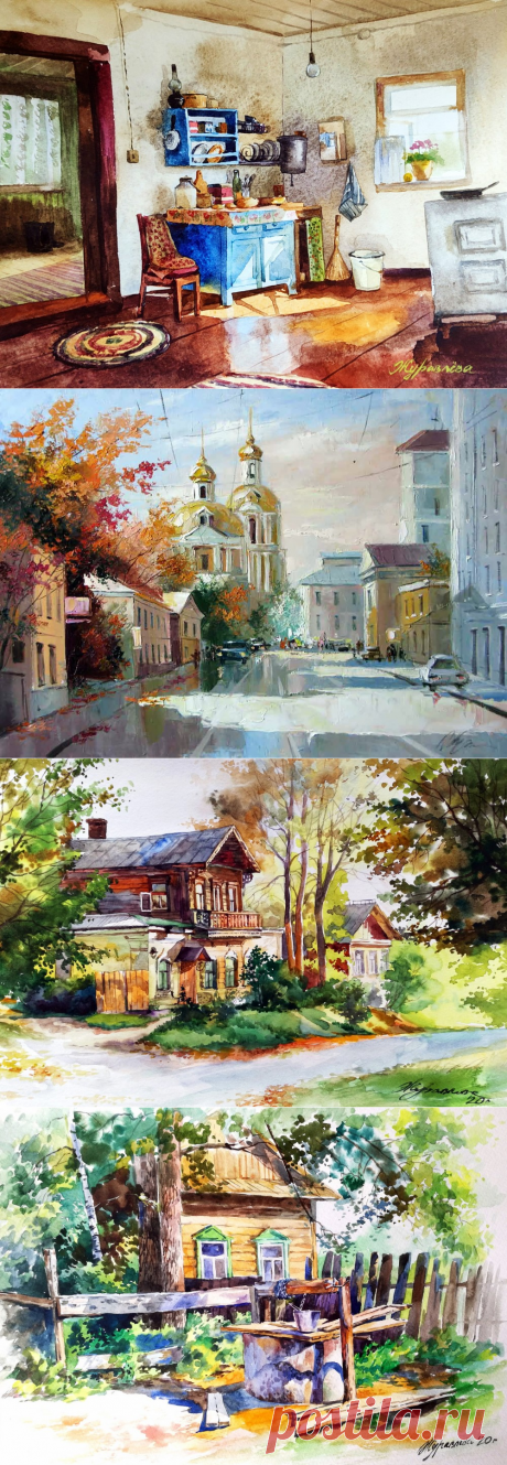Разное. Художник Любовь Журавлева.