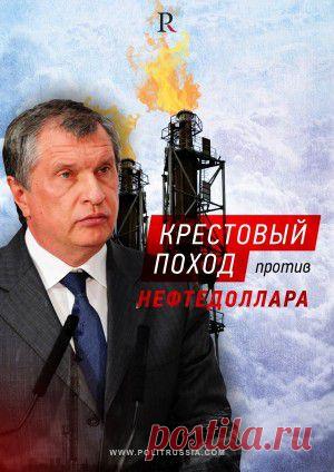 Ринит - народные средства и рецепты лечения ринита в домашних условиях | Советы Народной Мудрости