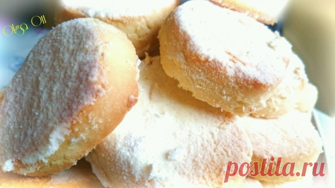 нежное рассыпчатое печенье