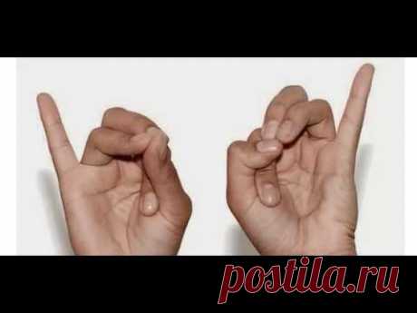 Простое сплетение пальцев СПАСЕТ ВАМ ЖИЗНЬ!! Сделайте так и…