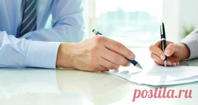 Рекомендательное письмо для компании : Образец�