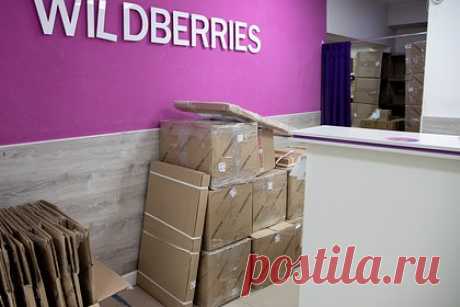 Wildberries ввел комиссию за оплату картами Visa и Mastercard. Маркетплейс Wildberries с 9 октября ввел комиссию за оплату товаров с карт платежных систем Visa и Mastercard. Об этом сообщают «Ведомости». Размер комиссии составляет 3 процента от стоимости покупки. Информацию подтвердил директор по развитию финансовых и платежных сервисов Wildberries Дмитрий Колесников.