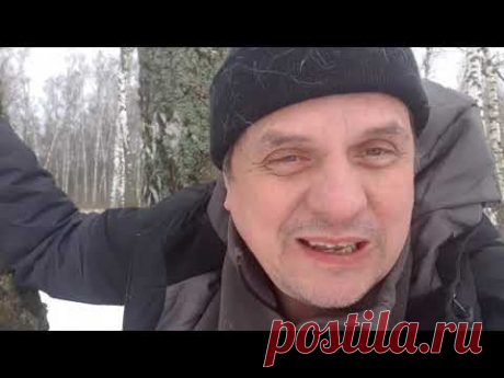 ПРАКТИКИ РАБОТЫ С ДЕРЕВЬЯМИ И ДУХОМ ЛЕСА.