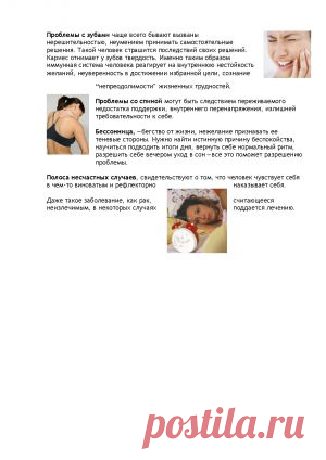Система дистанционного обучения