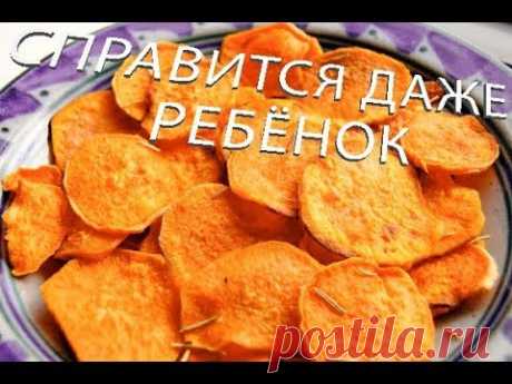 Вкусные и полезные чипсы в микроволновке может сделать даже ребёнок. нам понадобится: одна крупная картофелина соль смесь перцев молотая паприка растительное...