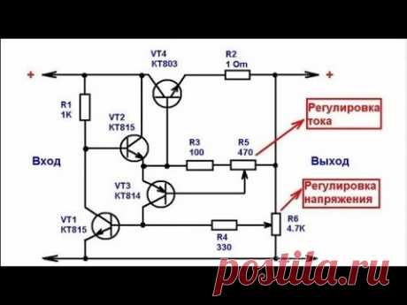 лабораторный блок питания своими руками