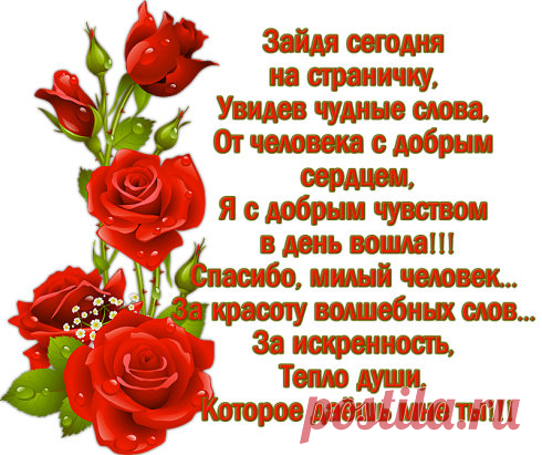 Однокласники