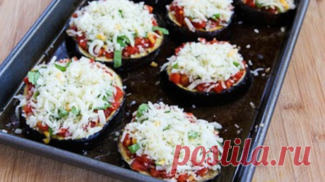 Простой рецепт вкусной пиццы из баклажанов - гроза лишнего веса