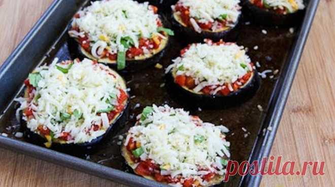 Простой рецепт вкусной пиццы из баклажанов - гроза лишнего веса